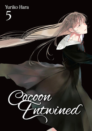 Cocoon Entwined, Vol. 5 (Volume 5) (Cocoon Entwined, 5),New