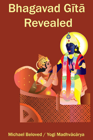 Bhagavad Gita Revealed,Used