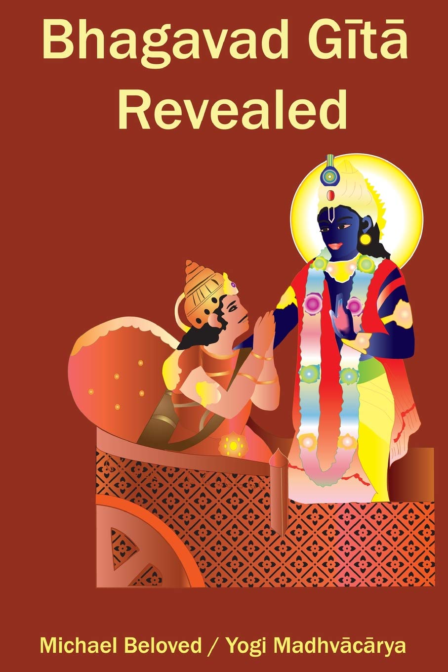 Bhagavad Gita Revealed,Used
