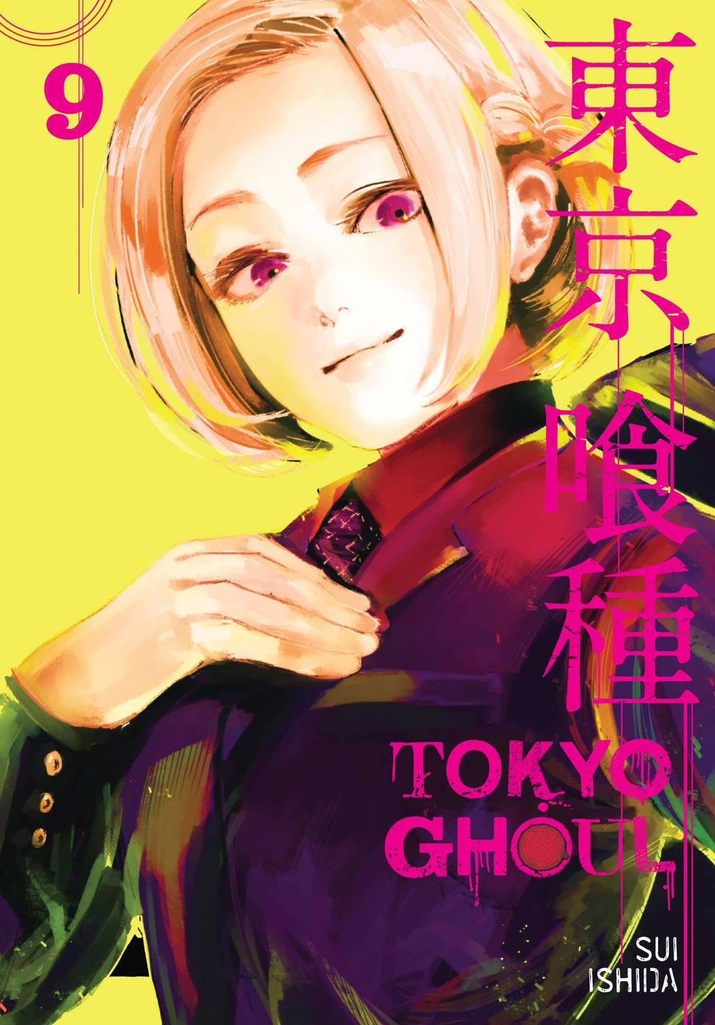 Tokyo Ghoul, Vol. 9 (9),New