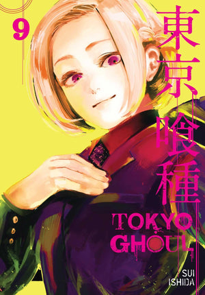 Tokyo Ghoul, Vol. 9 (9),New