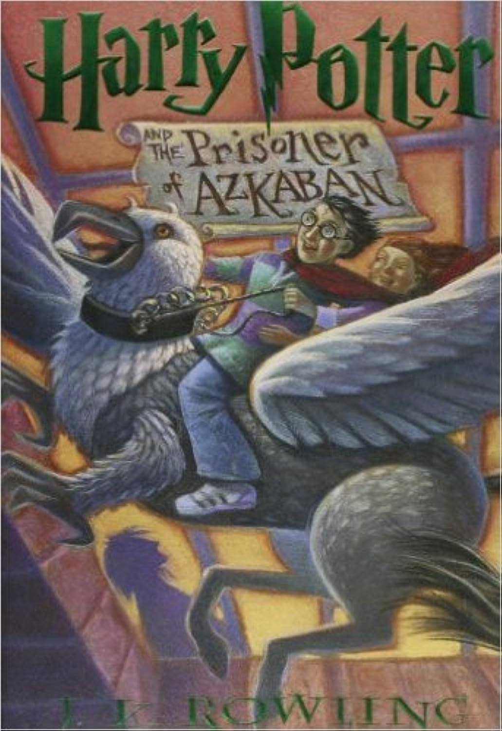 Harry Potter And The Prisoner Of Azkaban,New