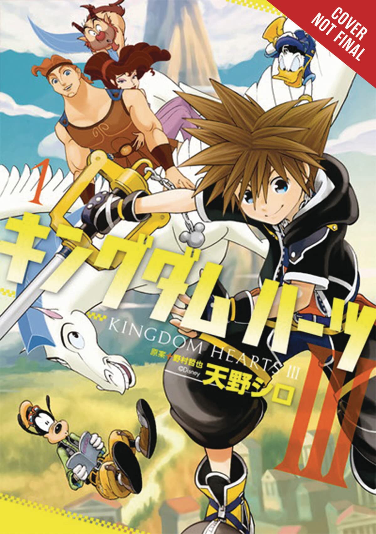 Kingdom Hearts Iii, Vol. 1 (Manga) (Volume 1) (Kingdom Hearts Iii (Manga), 1)