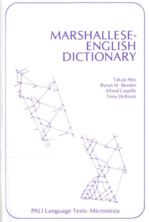 MarshalleseEnglish Dictionary (PALI Language TextsMicronesia),Used