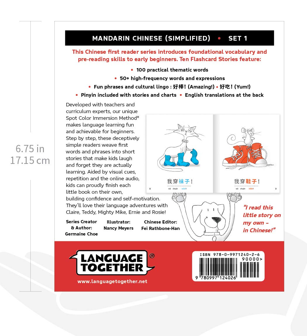 Mandarin For Kids Set 1: First 10 Chinese Reader Books With Online Audio And Pinyin: Beginner Learning Library For Ages 38 By L,Used