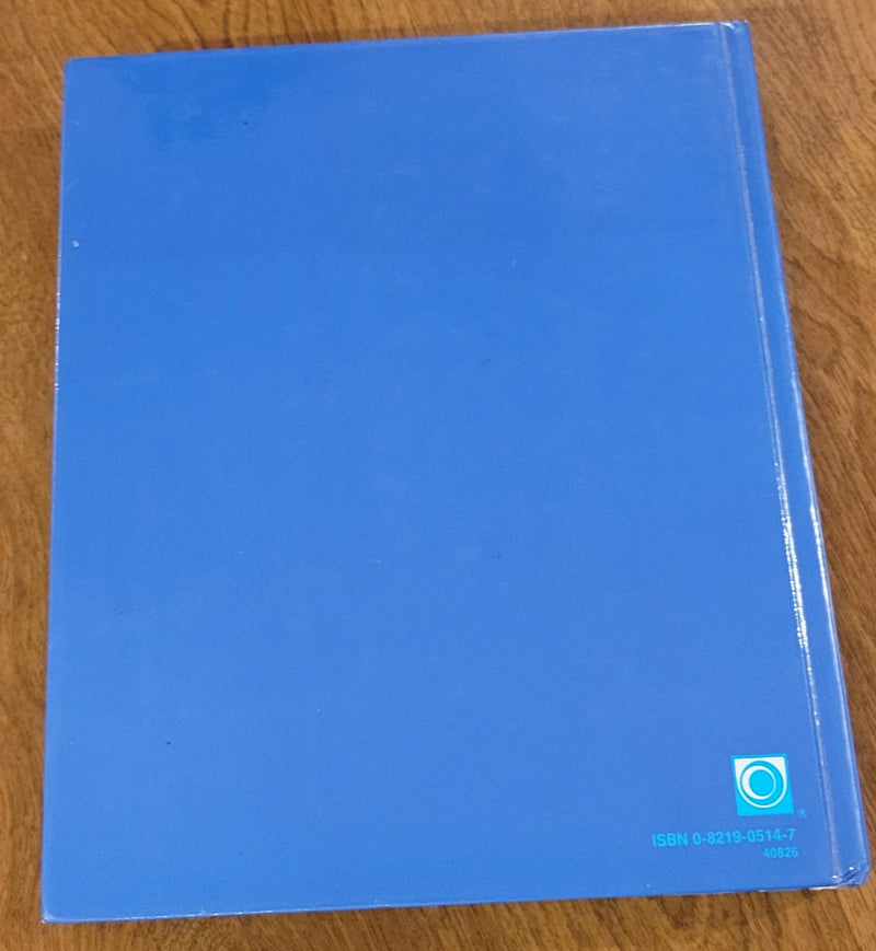 Le Francais Vivant 1,Used