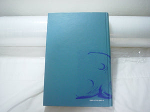 Basic Complex Analysis