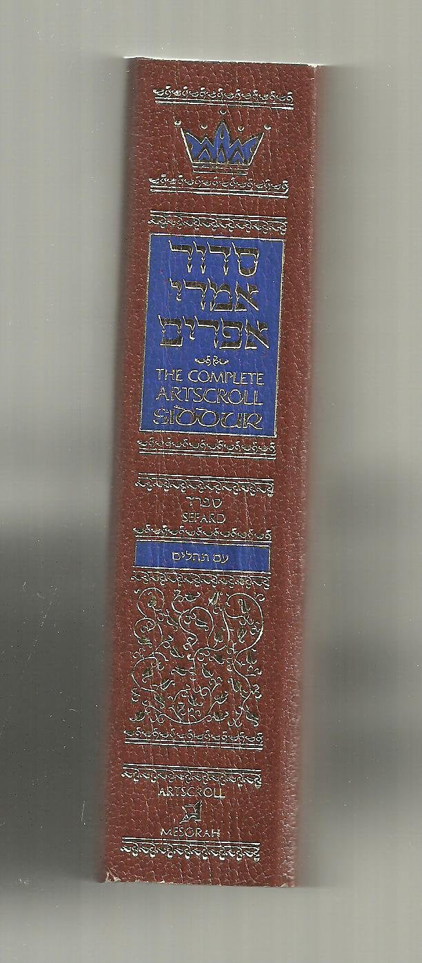 The Complete Artscroll Siddur Sefard Pocket Paperback(Artscroll Mesorah Series),Used