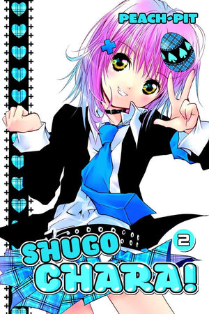 Shugo Chara 2,Used