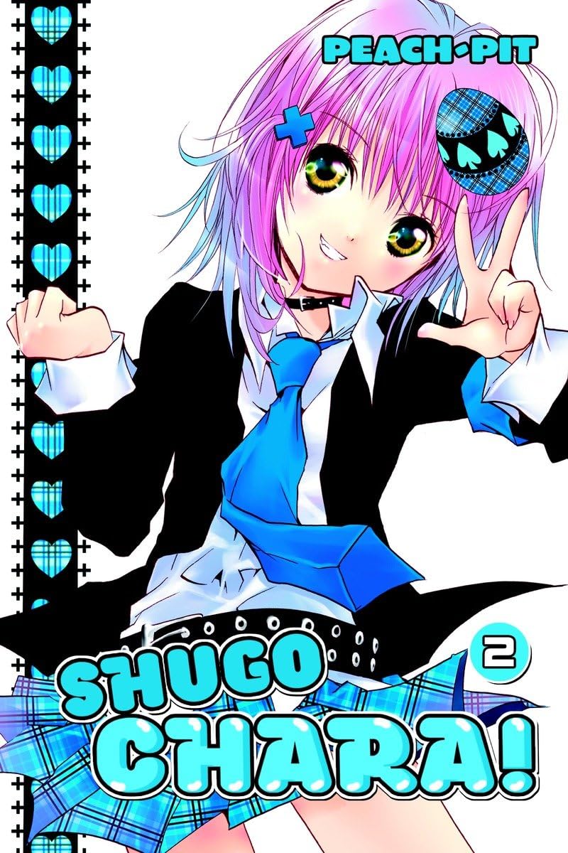 Shugo Chara 2,Used