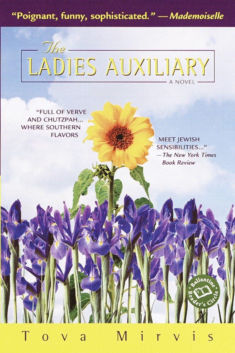 The Ladies Auxiliary: A Novel (Ballantine Reader's Circle),Used
