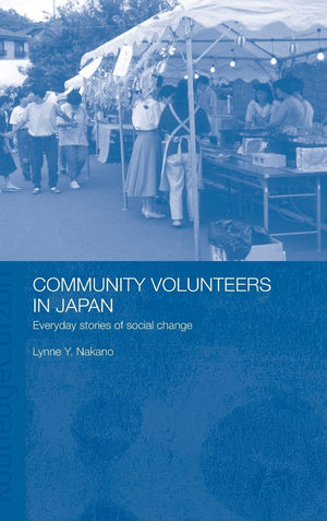 Community Volunteers in Japan (Japan Anthropology Workshop),Used