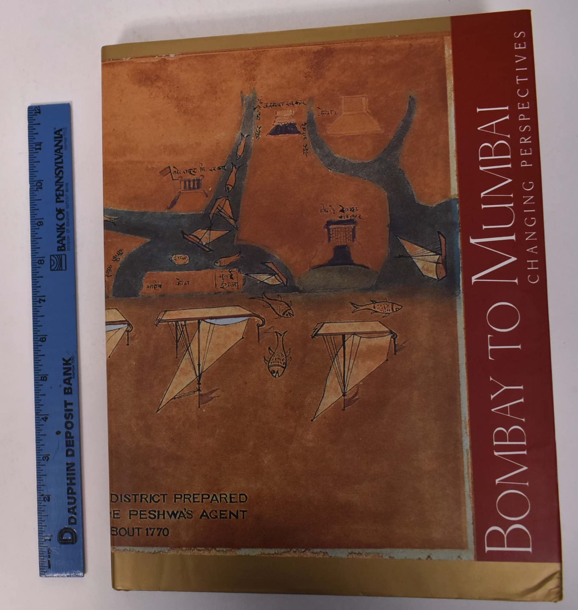Bombay to Mumbai: Changing Perspectives,Used
