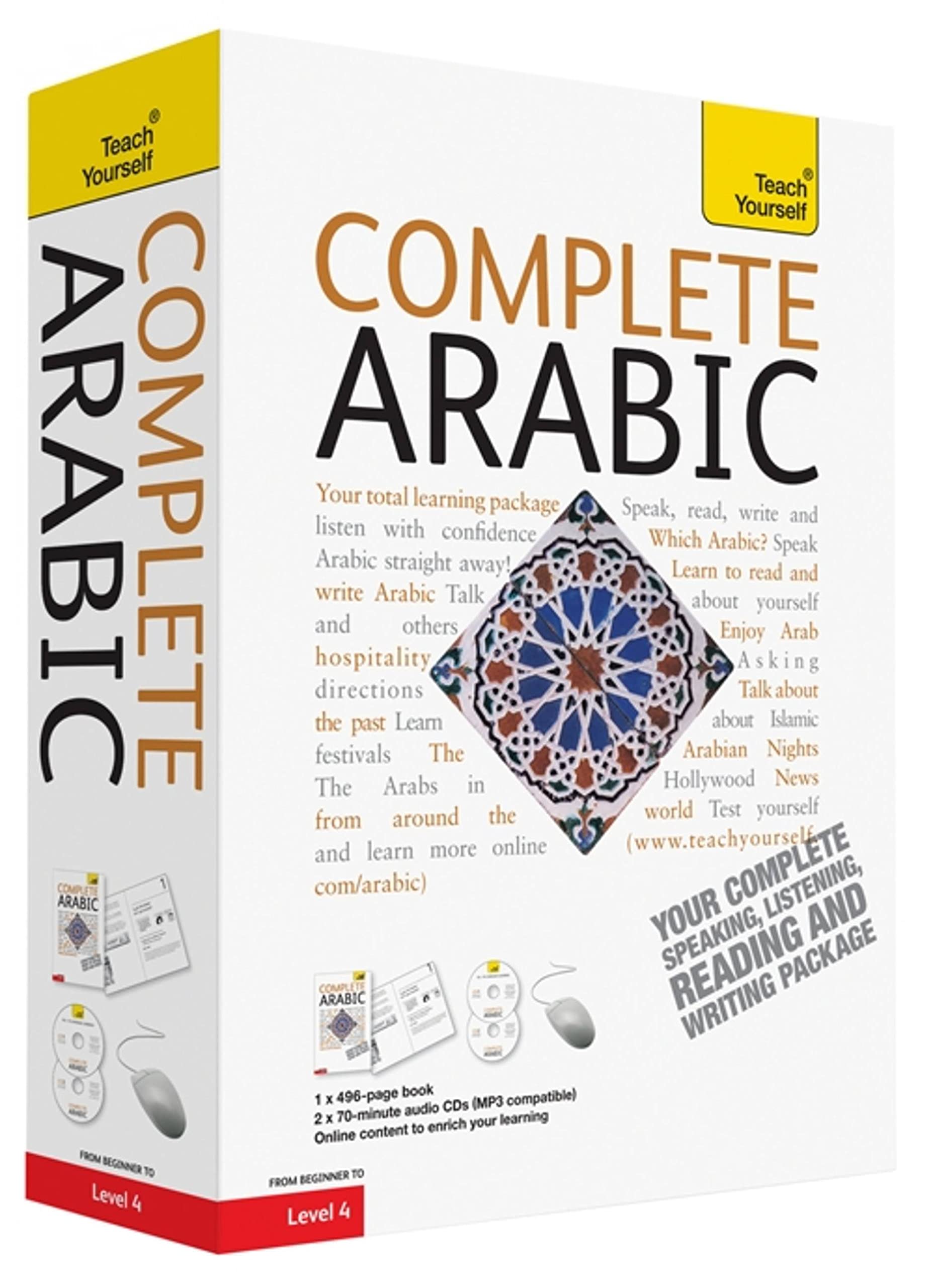 Complete Arabic (Learn Arabic)