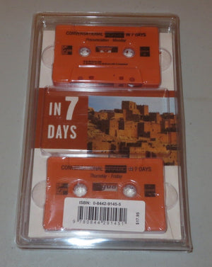 Conversational Arabic In 7 Days