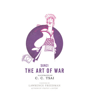 The Art of War: An Illustrated Edition (The Illustrated Library of Chinese Classics),Used