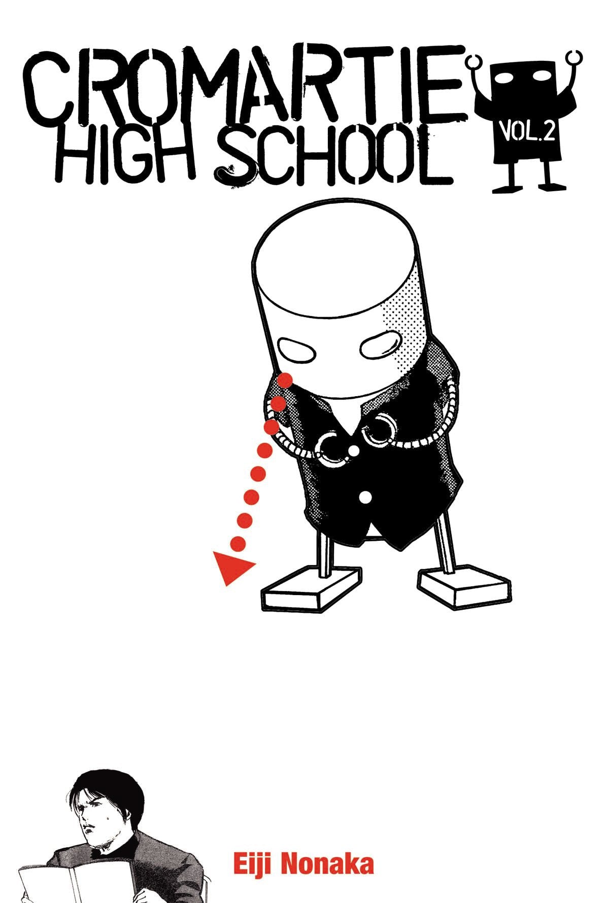 Cromartie High School, Vol. 2,New