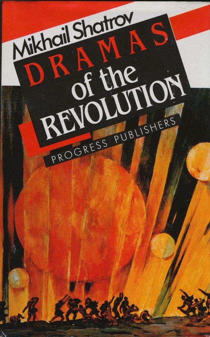 Dramas of the revolution,Used