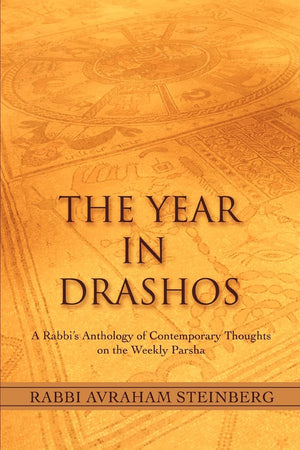 The Year in Drashos: A Rabbis Anthology of Contemporary Thoughts on the Weekly Parsha,Used