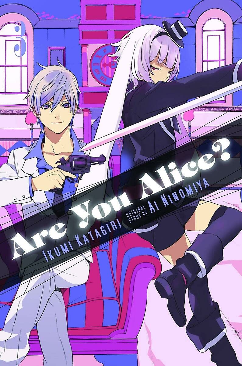 Are You Alice?, Vol. 3 (Are You Alice?, 3),Used