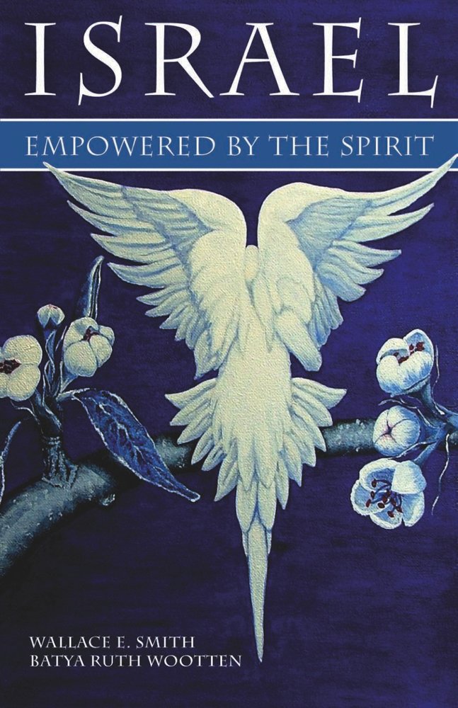 Israel  Empowered by the Spirit,Used