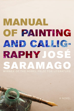 Manual Of Painting And Calligraphy,Used