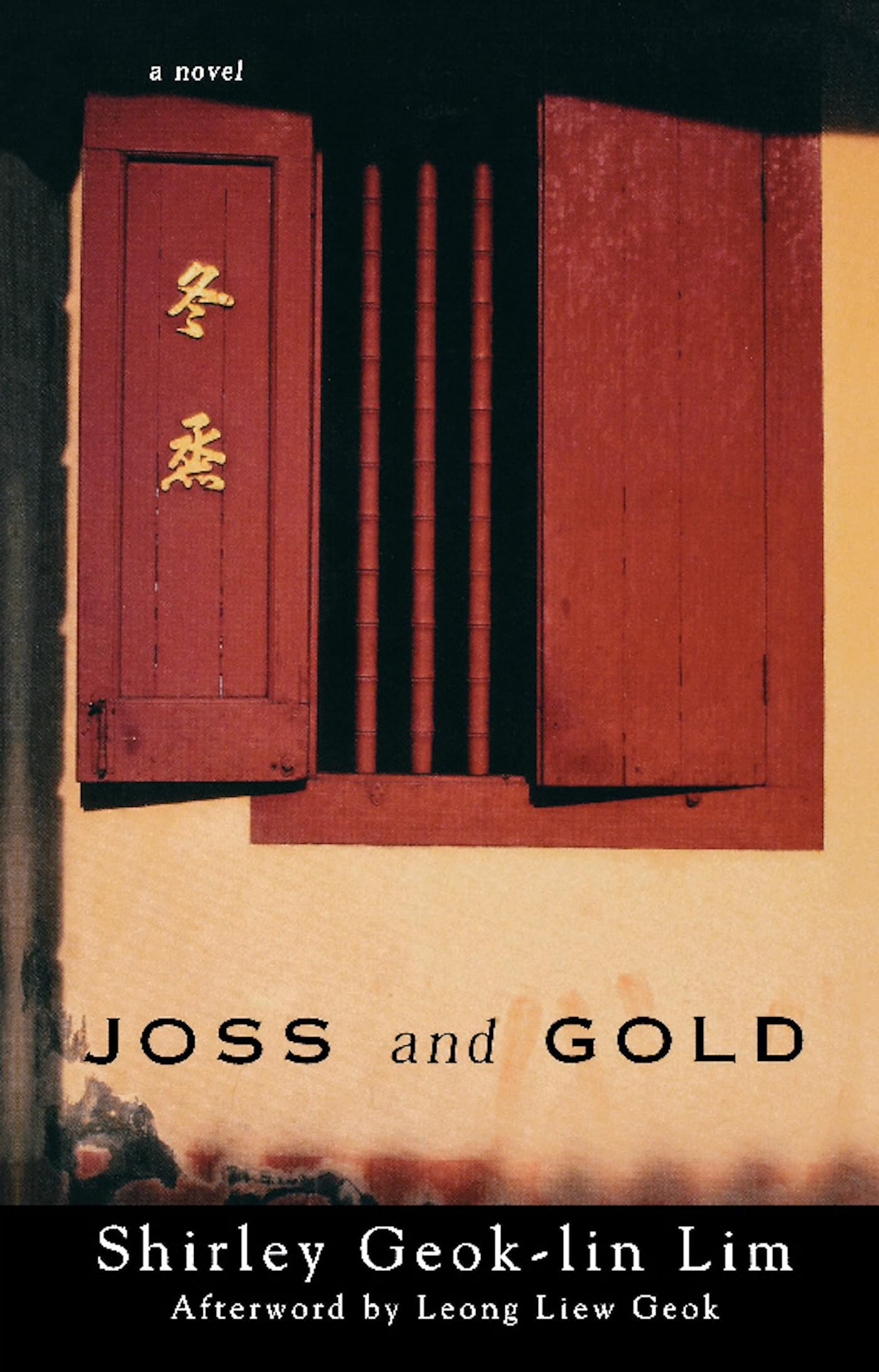 Joss and Gold,Used