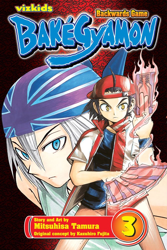 BakGyamon, Vol. 3 (3),Used