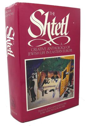 The Shtetl