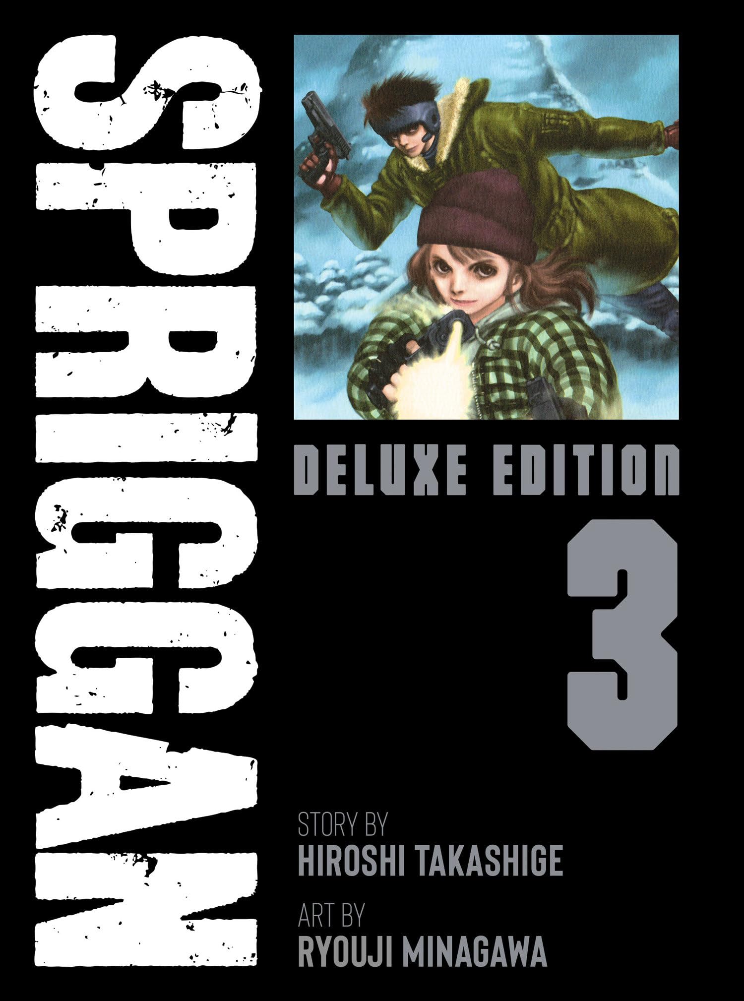 Spriggan: Deluxe Edition 3,Used