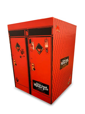 Toiletbound Hanakokun: First Stall (Volume 1) (Toiletbound Hanakokun Boxed InSTALLments, 1)