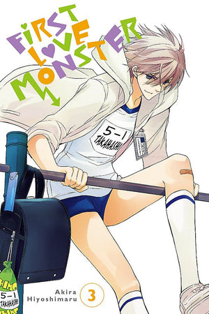 First Love Monster, Vol. 3 (Volume 3) (First Love Monster, 3)