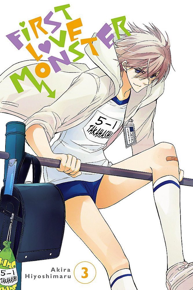 First Love Monster, Vol. 3 (Volume 3) (First Love Monster, 3)
