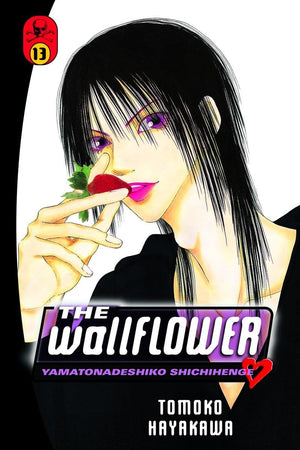 The Wallflower 13,Used