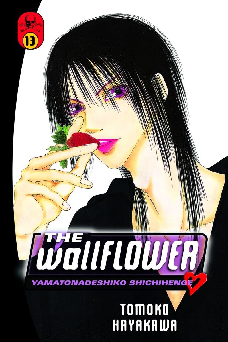 The Wallflower 13,Used