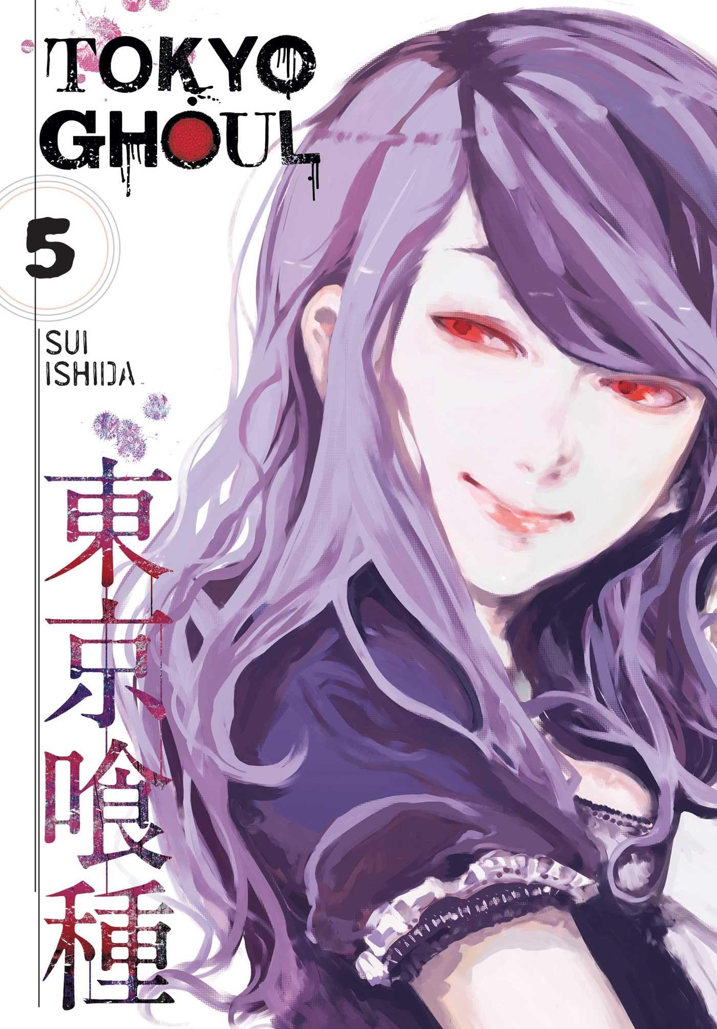 Tokyo Ghoul, Vol. 5 (5),New
