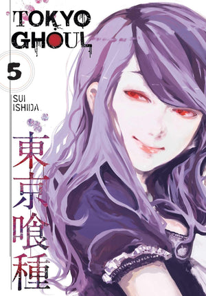 Tokyo Ghoul, Vol. 5 (5),New