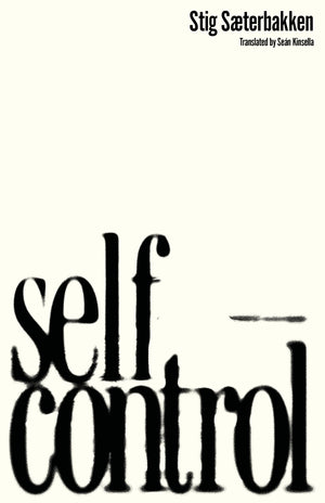 SelfControl (S Trilogy)