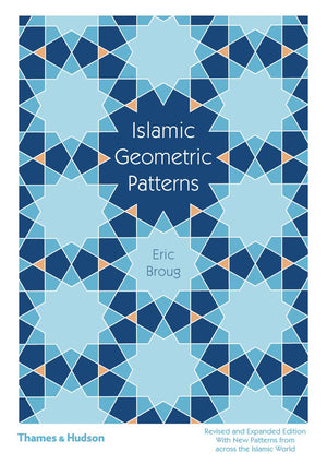 Islamic Geometric Patterns,Used
