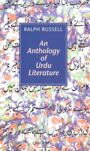An Anthology of Urdu Literature,Used