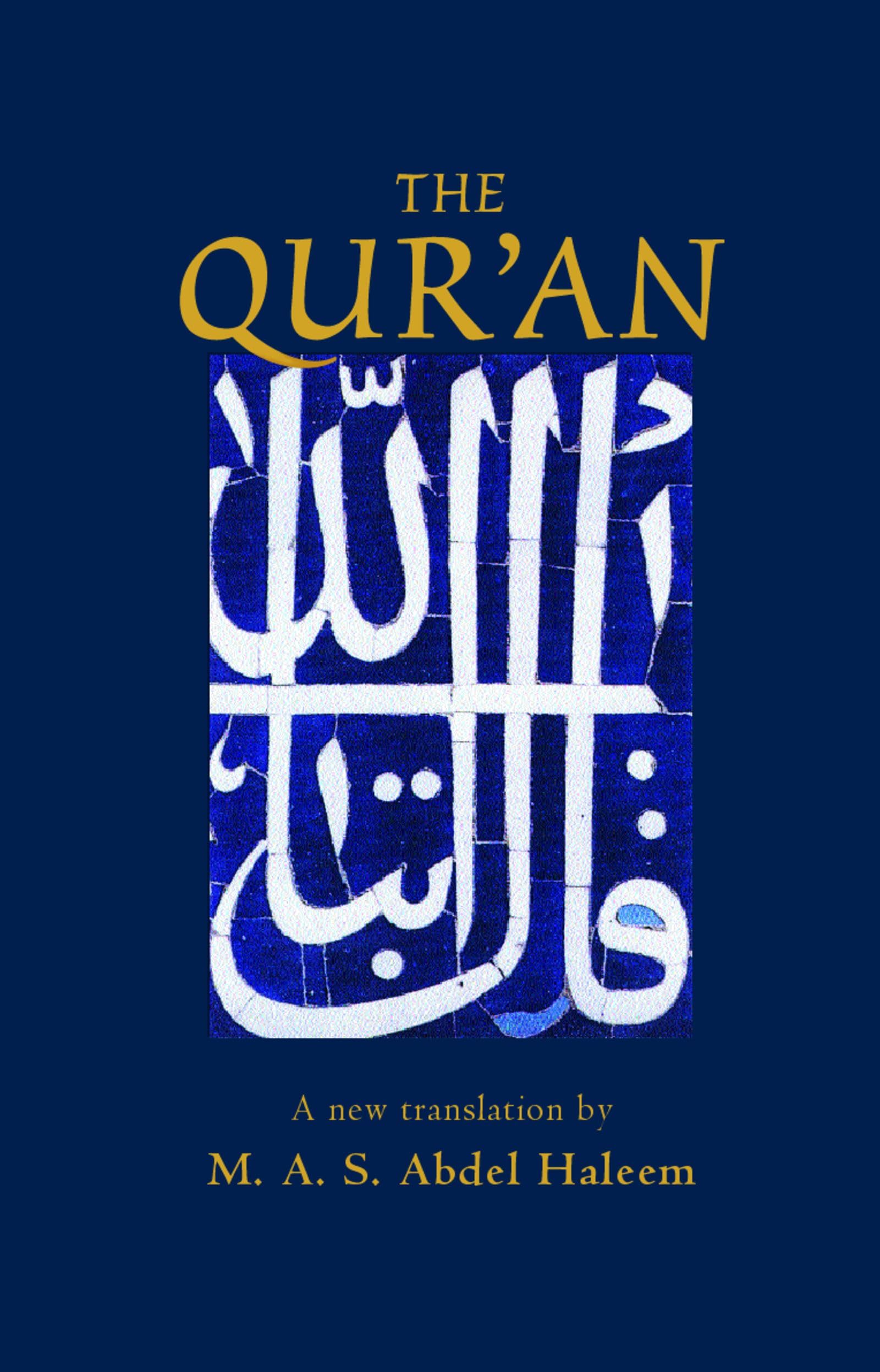 The Qur'An (Oxford World'S Classics Hardcovers),Used