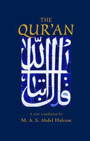 The Qur'An (Oxford World'S Classics Hardcovers),Used