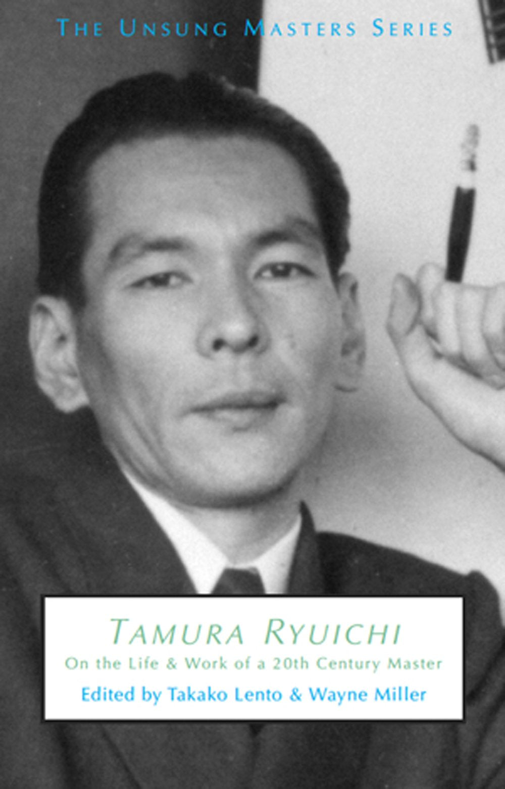 Tamura Ryuichi: On The Life & Work Of A 20Th Century Master,Used