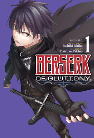 Berserk of Gluttony (Manga) Vol. 1,Used