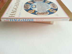 An Israel Haggadah for Passover,Used