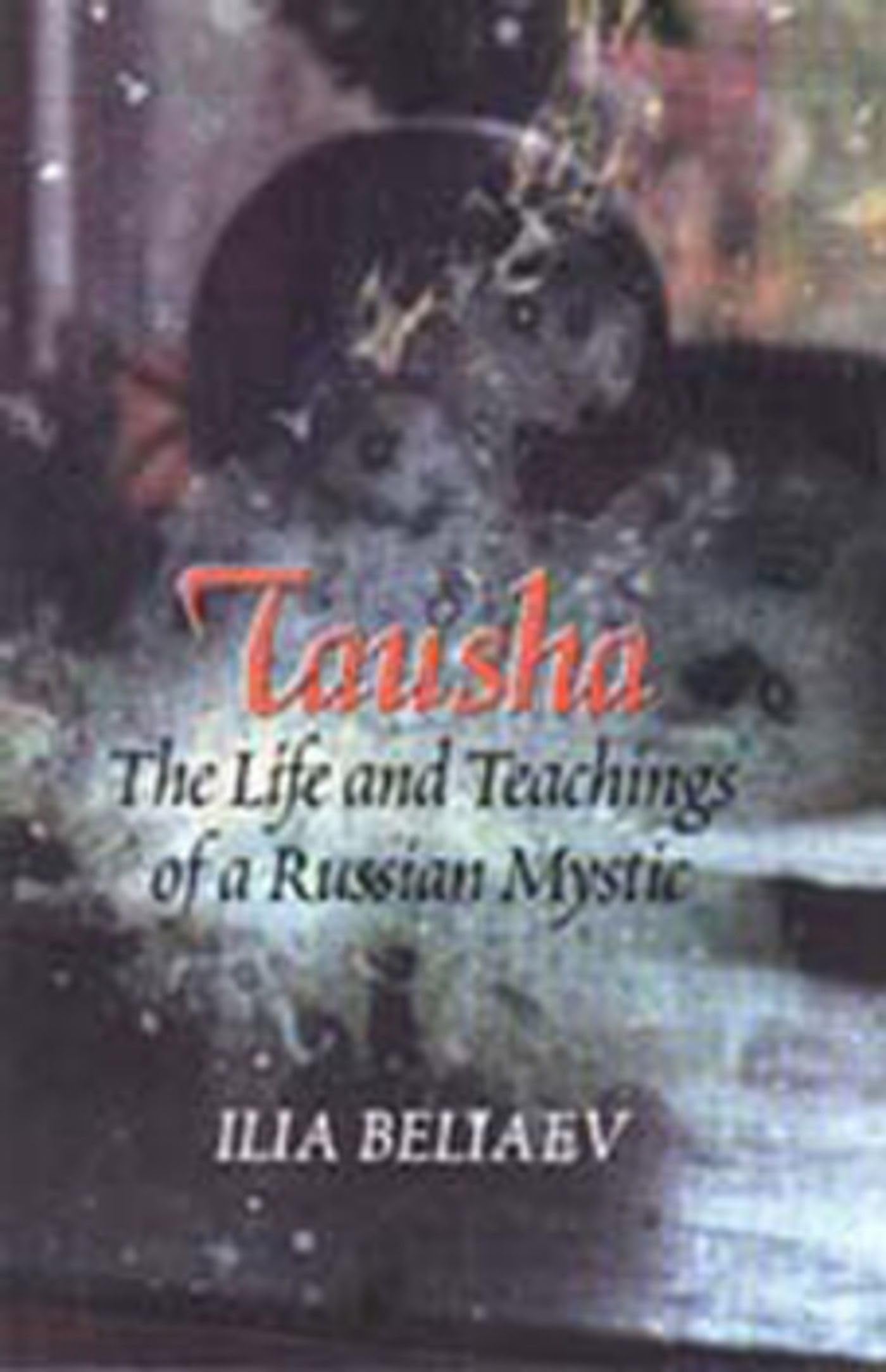 TAUSHA (Barrytown),Used