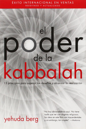 El Poder de la Kabbalah: The Power of Kabbalah, SpanishLanguage Edition (Spanish Edition),New