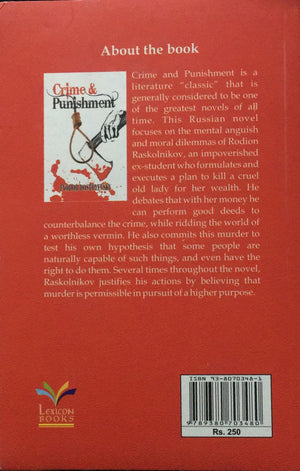 Crime and Punishment: A Stressed Edition,Used