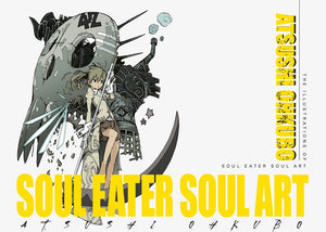 Soul Eater Soul Art (Soul Eater Soul Art, 1)