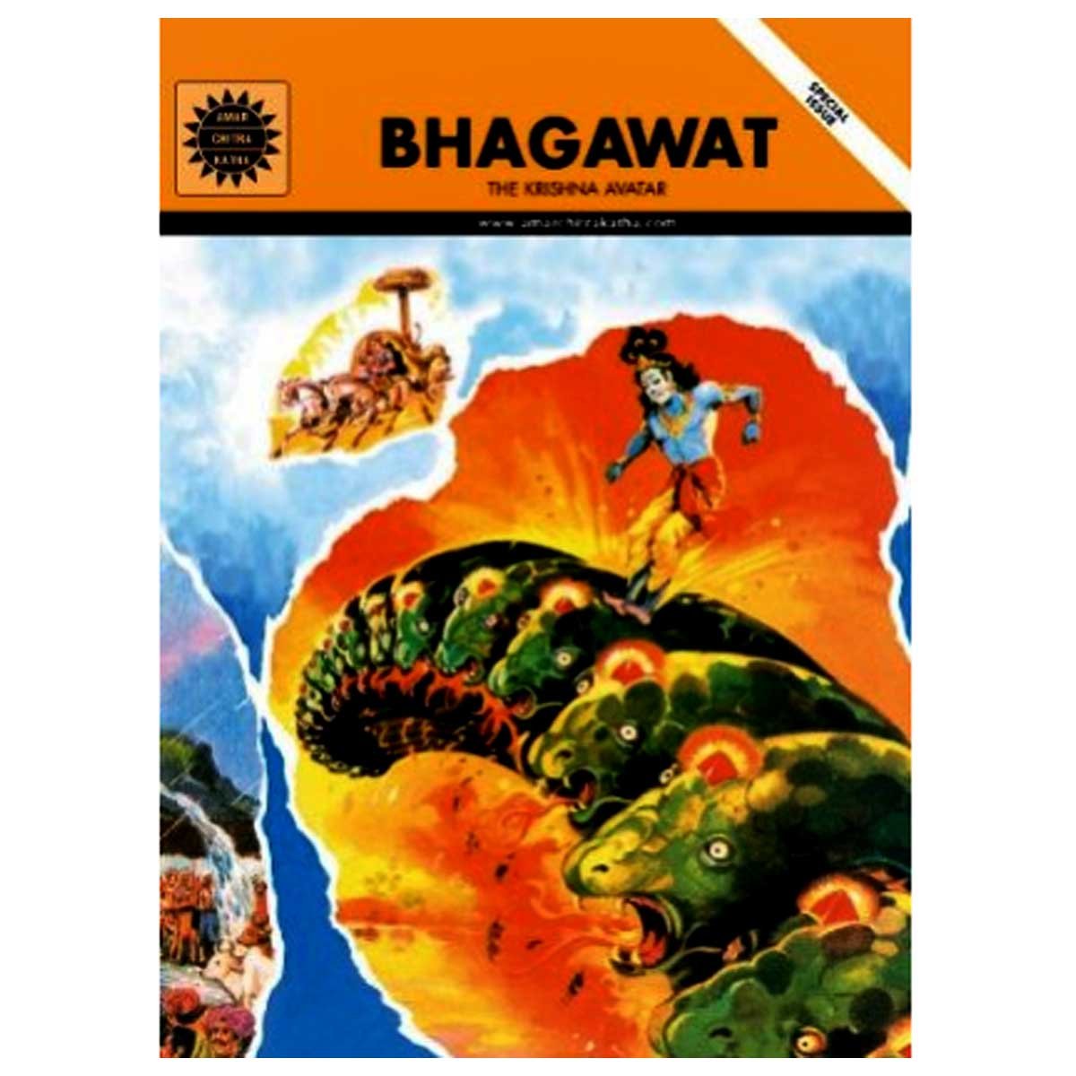 Bhagawat  The Krishna Avatar: Special 9 Volume Edition  Mythology & Folktale  Children, Kids and Adults  Amar Chitra Katha,Used